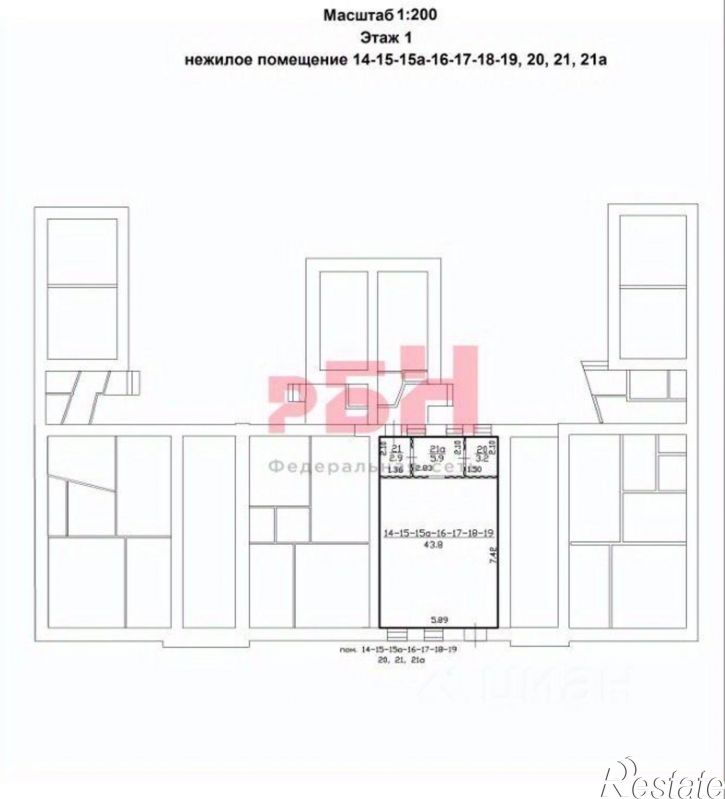 Торговое помещение проспект Ленина, 180,  д. 180