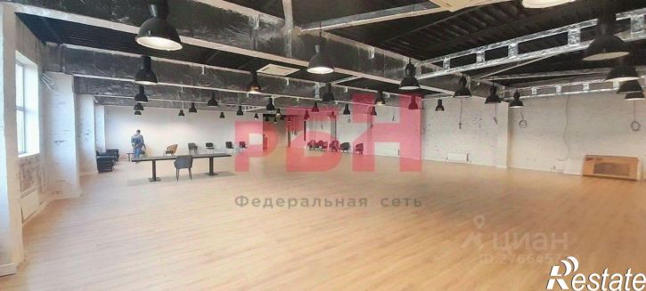 Офис Таганрогская улица, 130А/19,  д. 130А/19