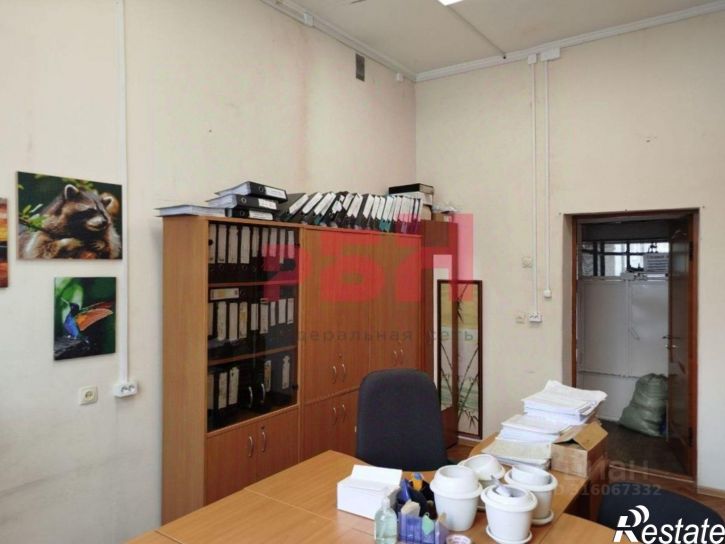 Офис проспект Ленина, 101А,  д. 101А