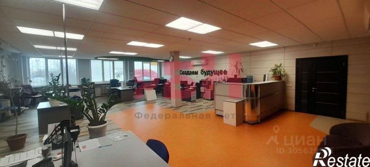 Офис 6-й проезд, 160/2,  д. 160/2