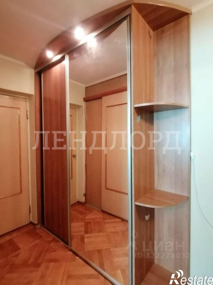 2-комн квартира Каширская улица, 18,  д. 18