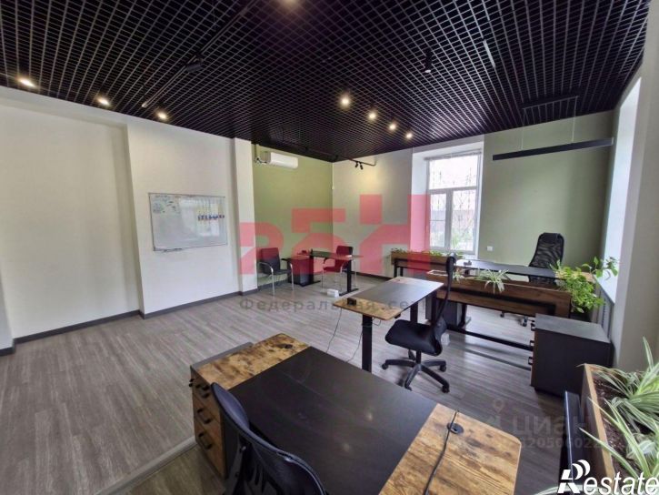 Офис Большая Садовая улица, 176,  д. 176