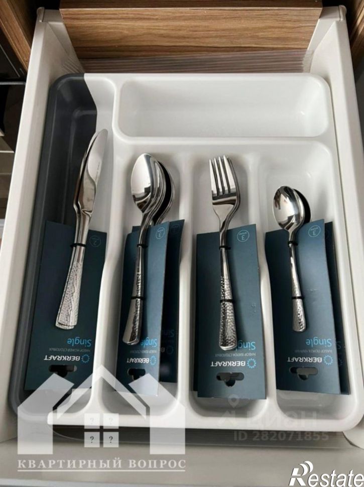 2-комн квартира улица Тельмана, 110 с2,  д. 110 с2