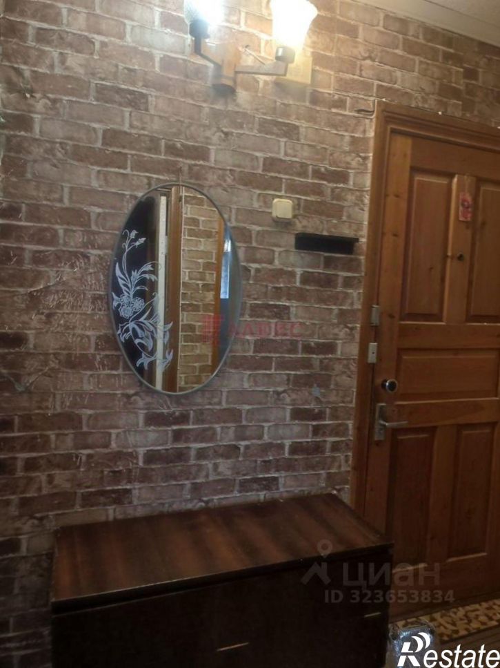 1-комн квартира улица Курчатова, 2,  д. 2