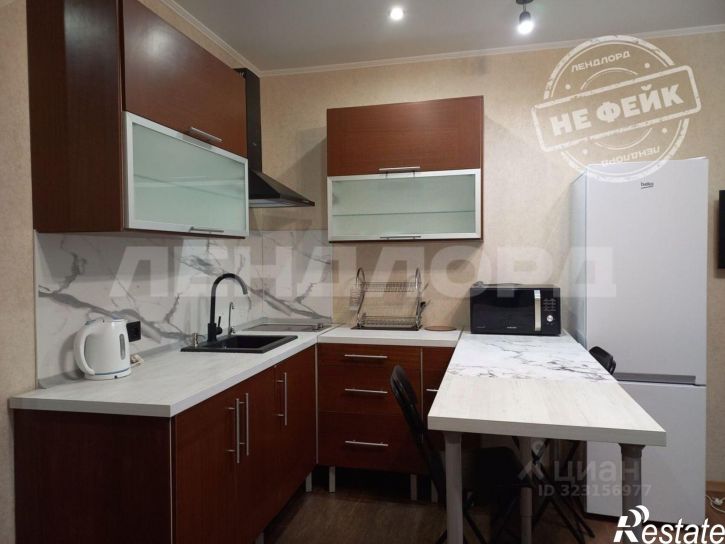 1-комн квартира Орбитальная улица, 17,  д. 17