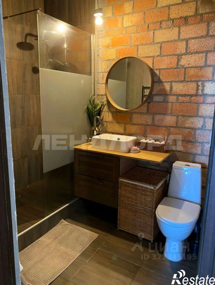 2-комн квартира улица Богданова, 81,  д. 81