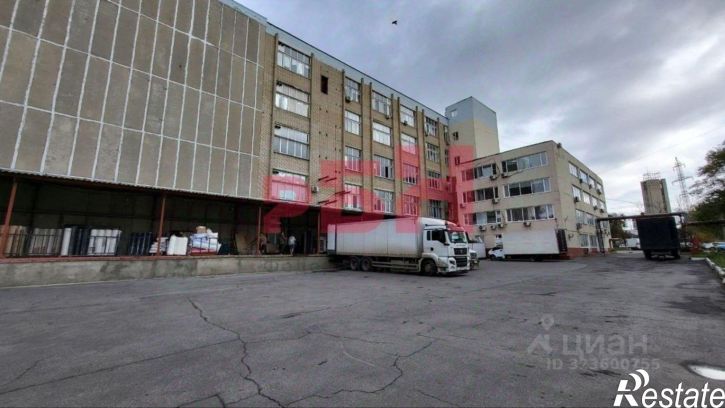 Склад Ростов-на-Дону городской округ