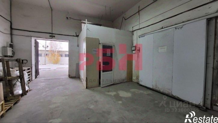 Склад Ростов-на-Дону городской округ