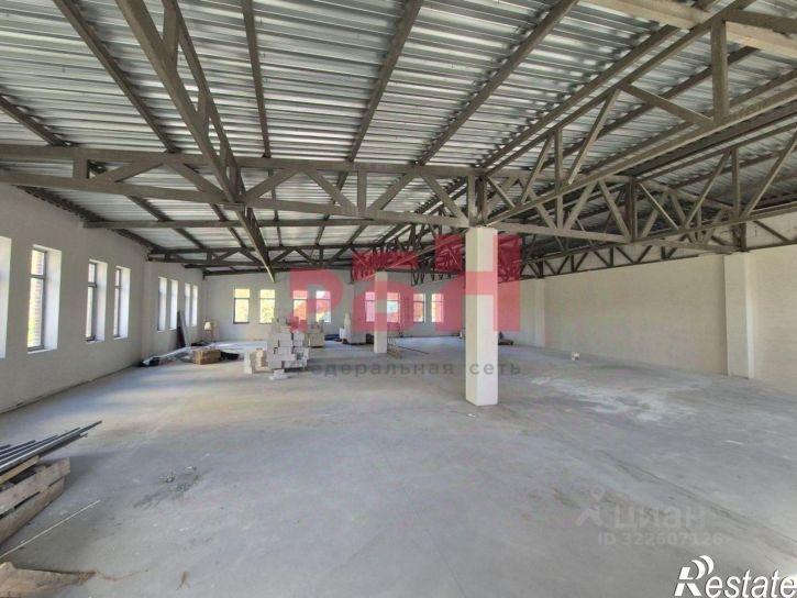 Офис Ростов-на-Дону городской округ