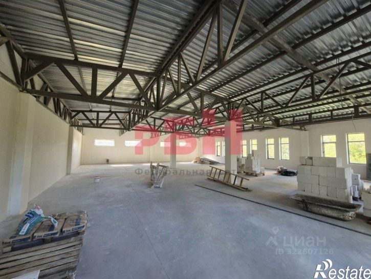 Офис Ростов-на-Дону городской округ