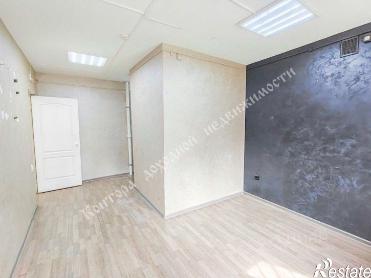 Офис проспект Ленина, 103,  д. 103