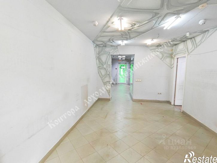 Офис проспект Ленина, 103,  д. 103