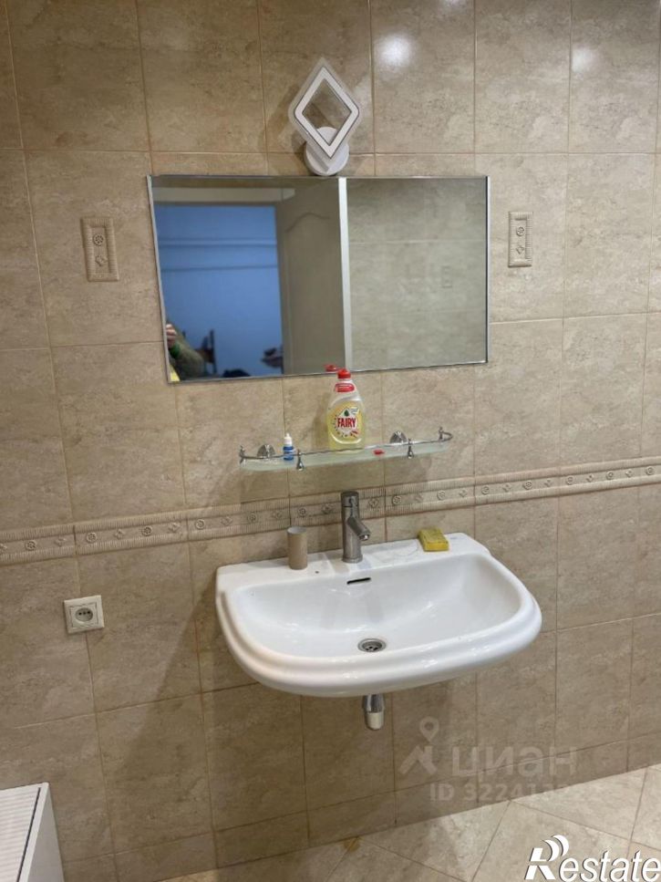 Коттедж/дом Ферганский переулок, 2,  д. 2