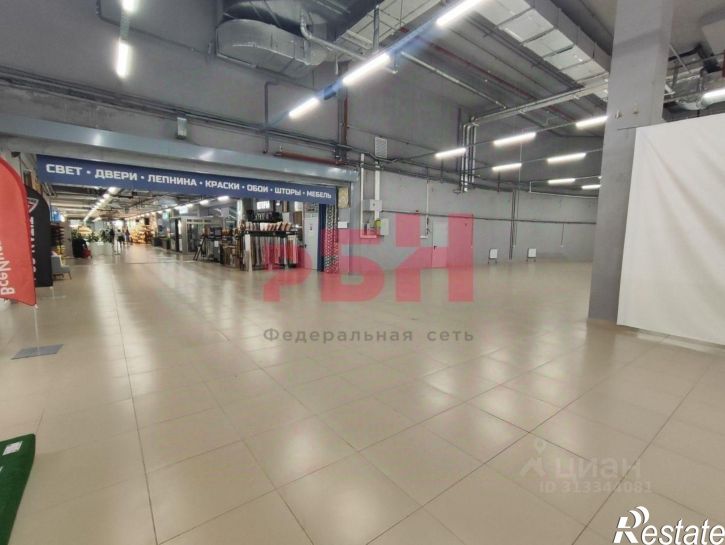 Торговое помещение проспект Сиверса, 23,  д. 23