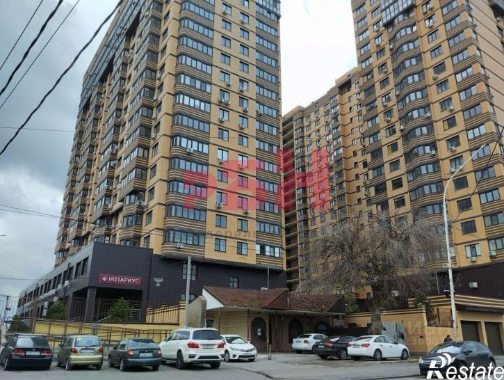 Офис Ростов-на-Дону городской округ