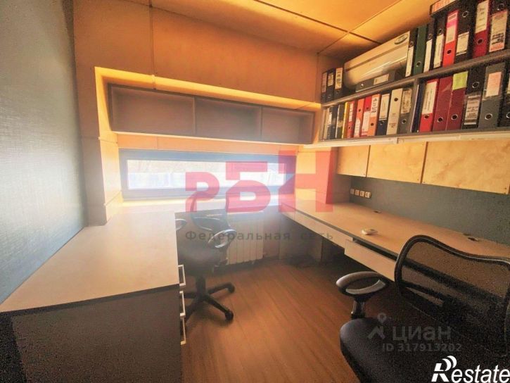 Офис улица Фёдора Зявкина, 33,  д. 33
