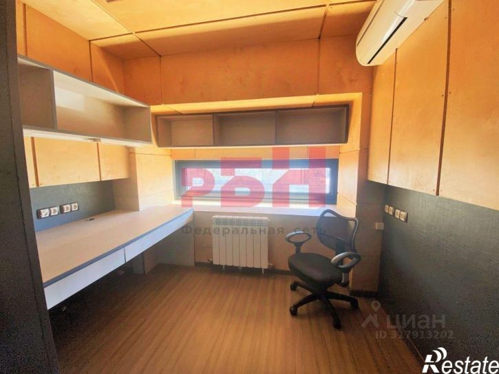 Офис улица Фёдора Зявкина, 33,  д. 33