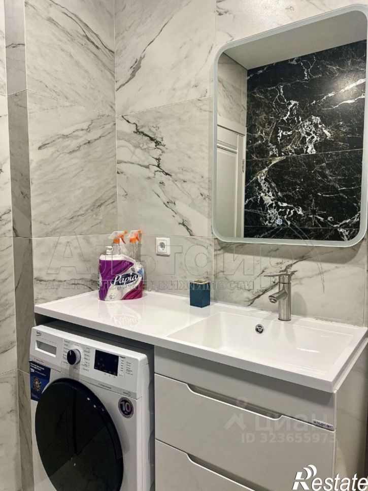 3-комн квартира Город Ростов-на-Дону