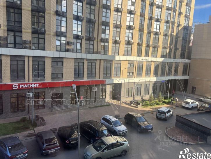 3-комн квартира Город Ростов-на-Дону