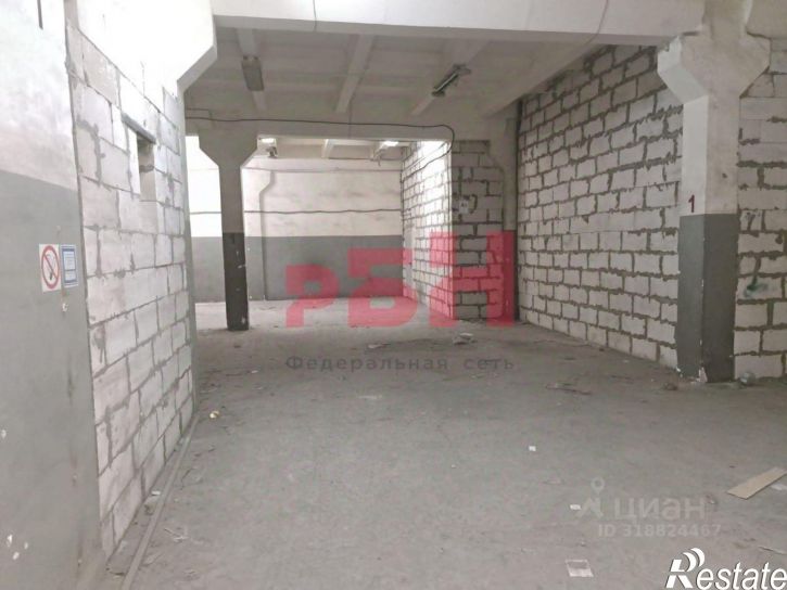 Производственное помещение улица Рыльского, 2/2,  д. 2/2