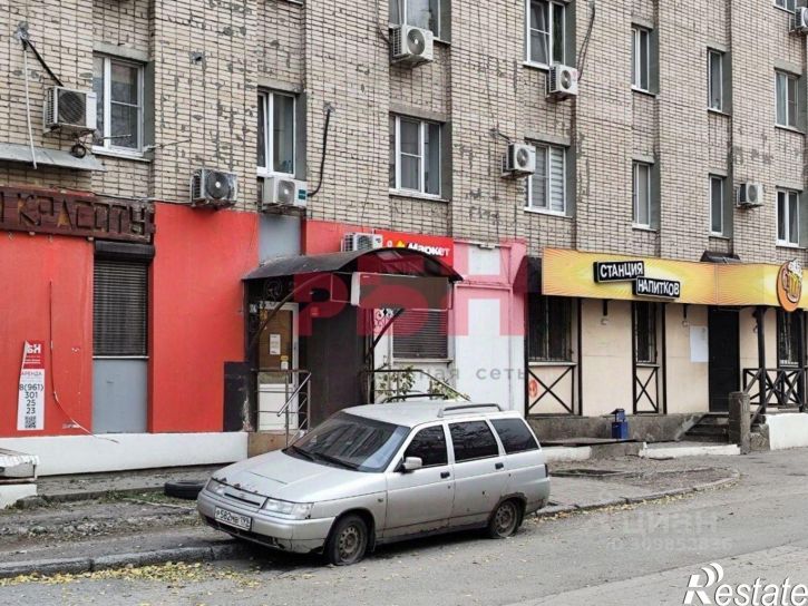 Торговое помещение улица Беляева, 24,  д. 24