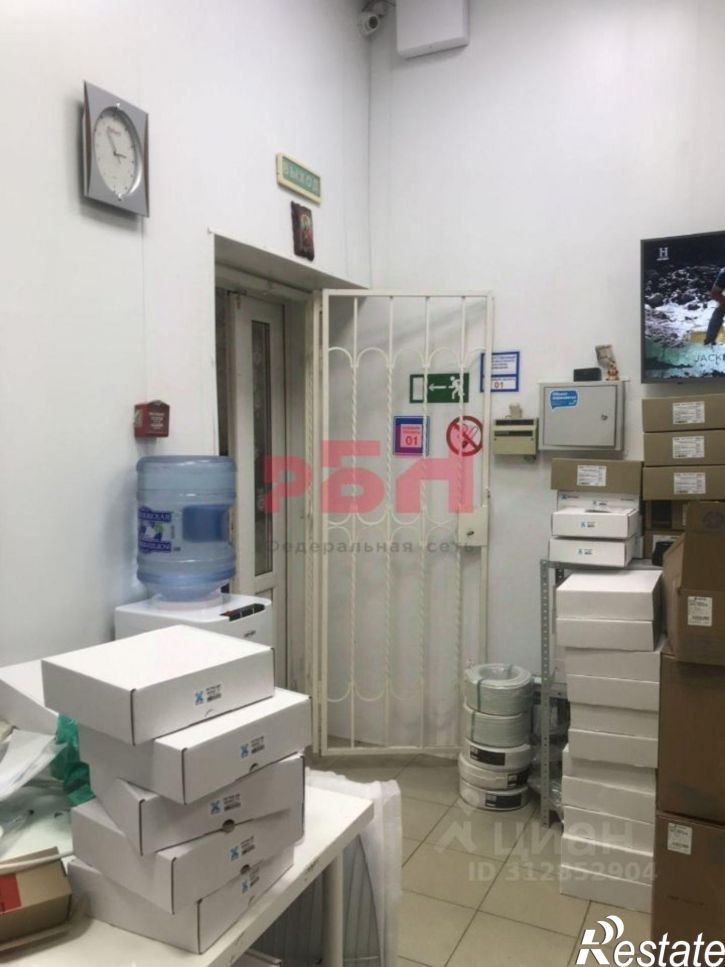 Торговое помещение улица Красных Зорь, 15,  д. 15