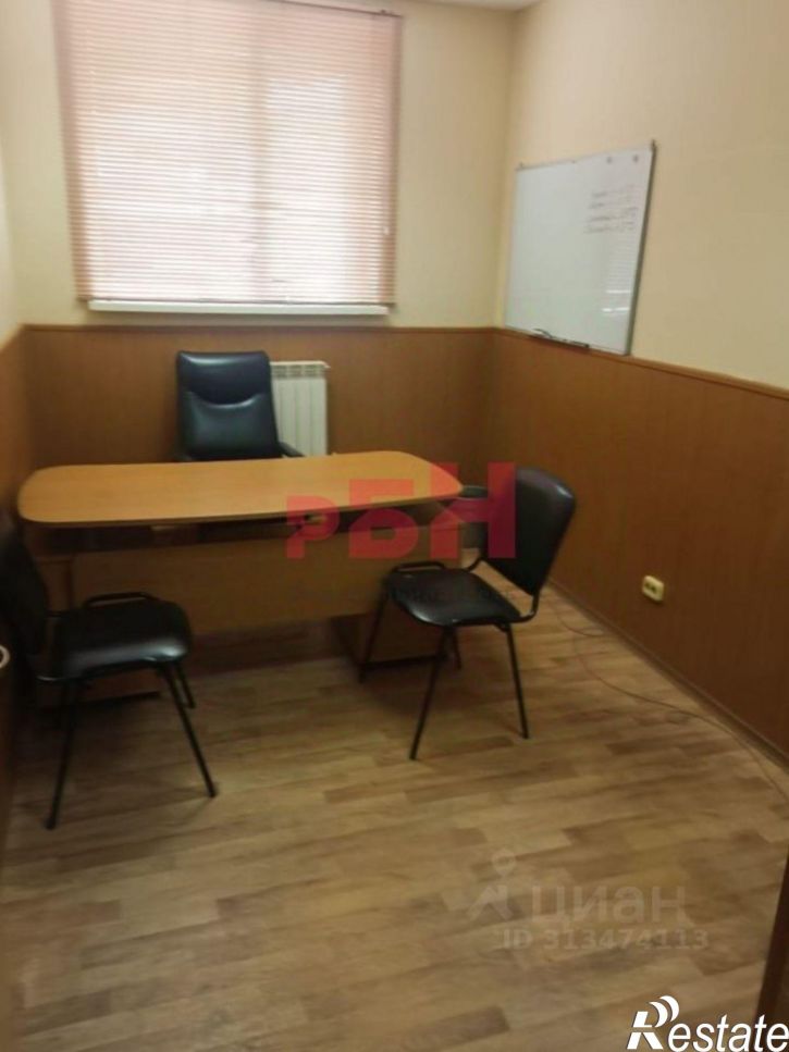 Офис улица Тельмана, 177,  д. 177