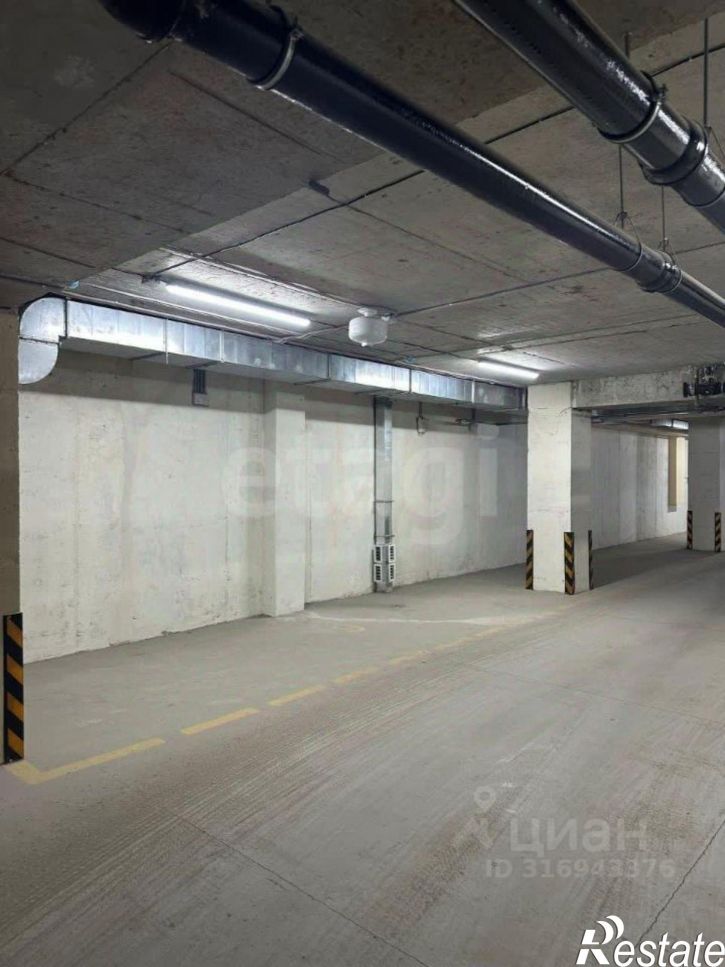 Гараж/парковка