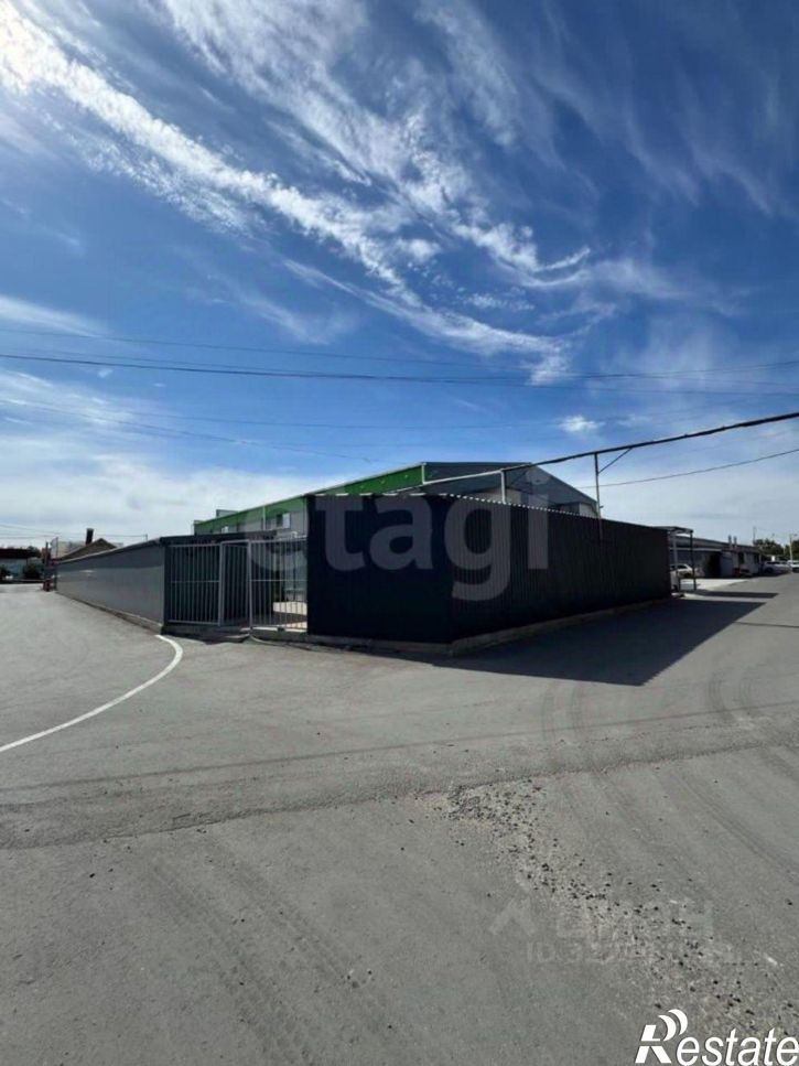 Торговое помещение