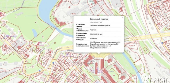 Помещение свободного назначения ЖК "Акварель"