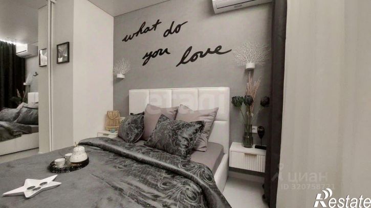 3-комн квартира улица Еляна, 40,  д. 40