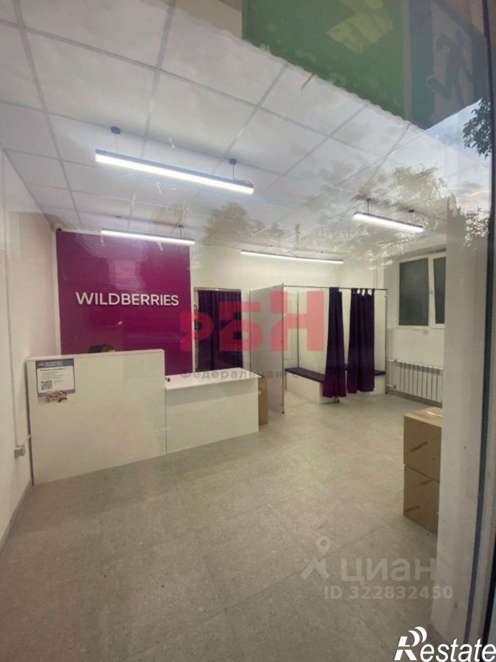 Торговое помещение Магнитогорская улица, 3/1,  д. 3/1