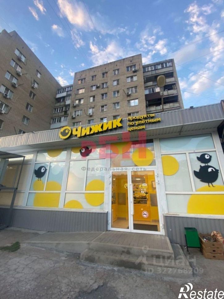 Торговое помещение Каширская улица, 6,  д. 6