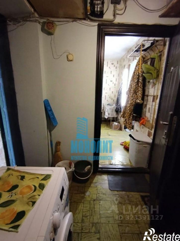 Комната Ростов-на-Дону городской округ