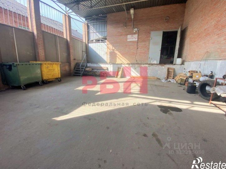 Производственное помещение Детская улица, 179/39,  д. 179/39