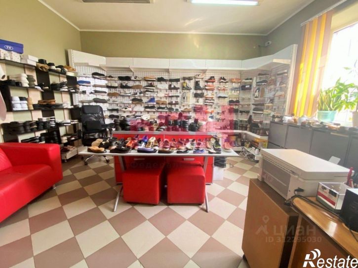 Производственное помещение Детская улица, 179/39,  д. 179/39