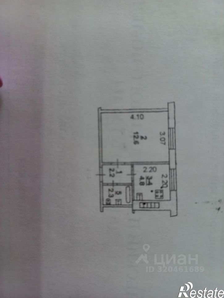 1-комн квартира 32-я линия, 7,  д. 7