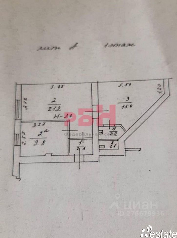 Офис проспект Чехова, 6,  д. 6