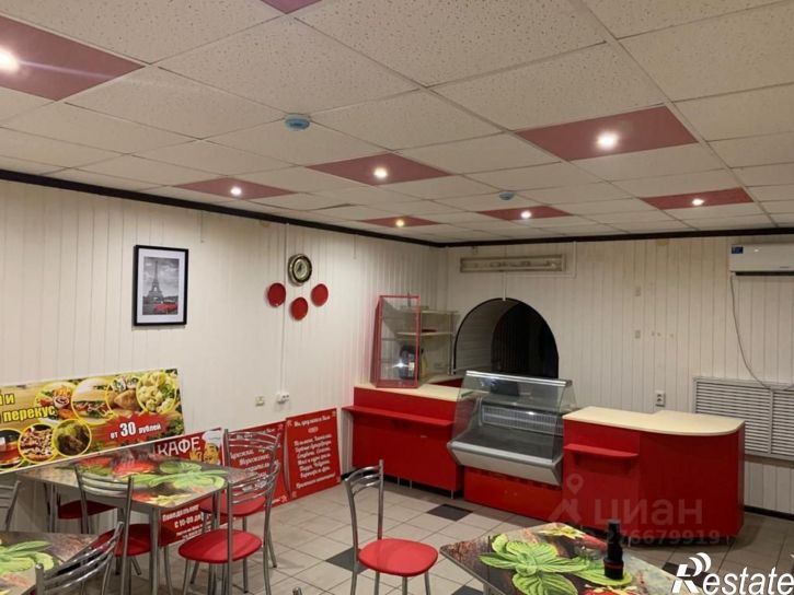 Помещение свободного назначения проспект Чехова, 18,  д. 18