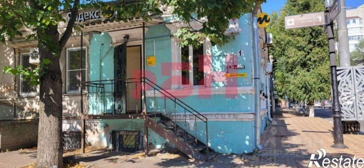 Торговое помещение Советская улица, 33,  д. 33