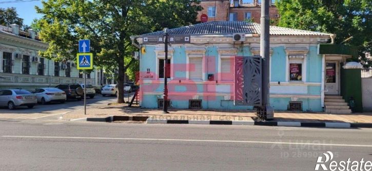 Торговое помещение Советская улица, 33,  д. 33