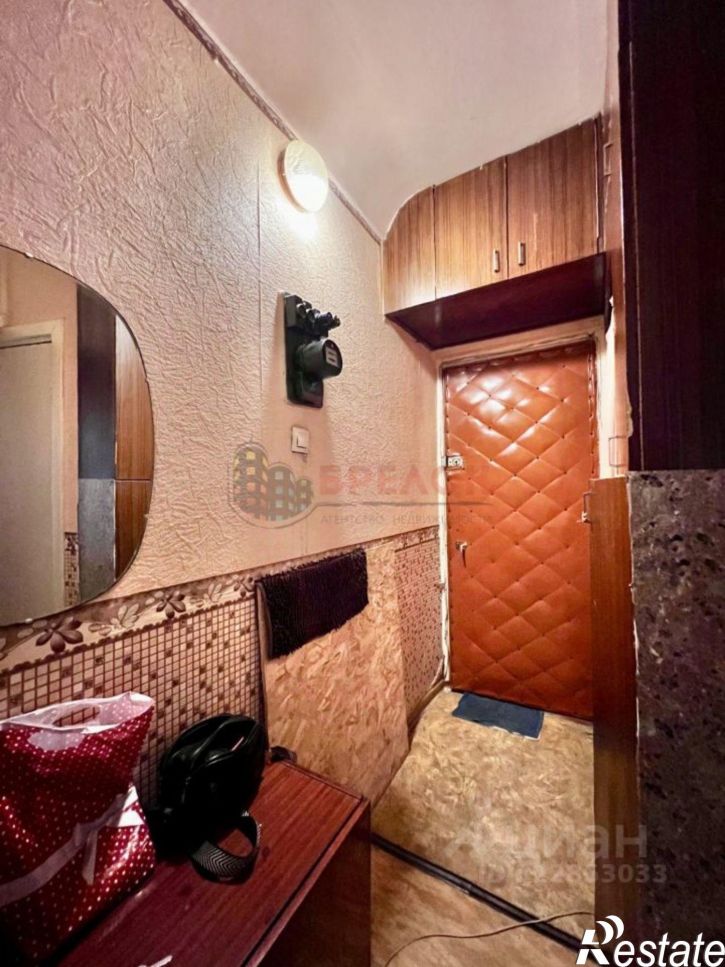 1-комн квартира Таганрогская улица, 100,  д. 100