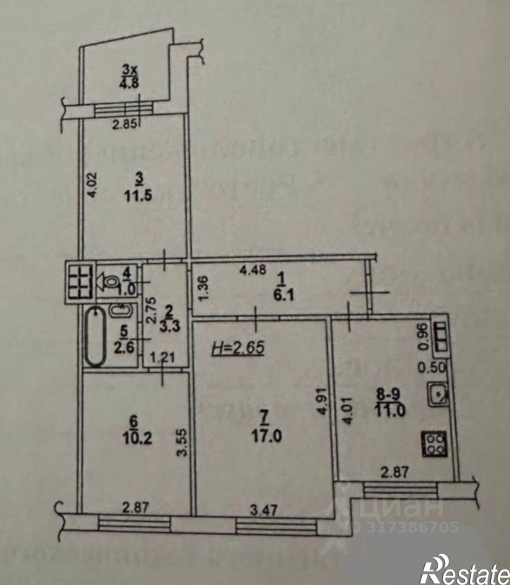 3-комн квартира улица Жмайлова, 25,  д. 25