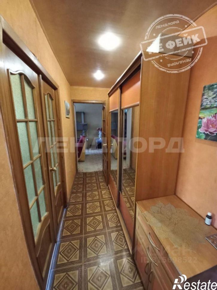 3-комн квартира улица Содружества, 47/40,  д. 47/40