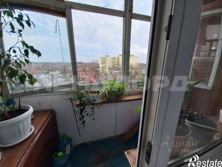 3-комн квартира улица Содружества, 47/40,  д. 47/40