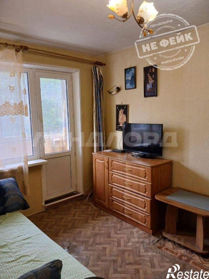 1-комн квартира Тракторная улица, 48А,  д. 48А