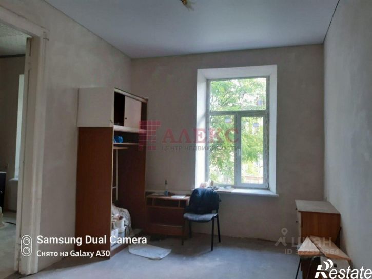 4-комн квартира Ульяновская улица, 5,  д. 5