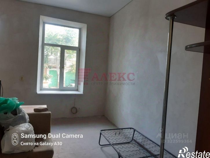 4-комн квартира Ульяновская улица, 5,  д. 5