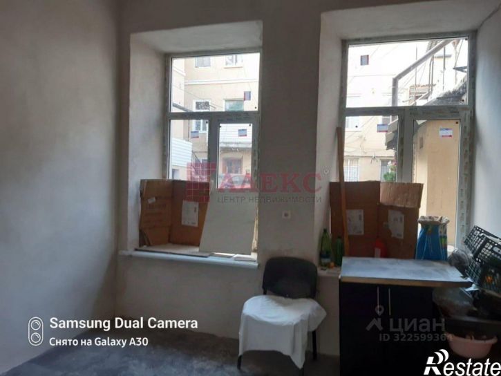 4-комн квартира Ульяновская улица, 5,  д. 5