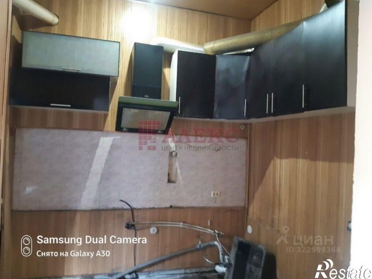 4-комн квартира Ульяновская улица, 5,  д. 5